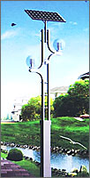 SOLAR ROAD LAMP