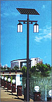 SOLAR ROAD LAMP