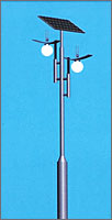 SOLAR ROAD LAMP