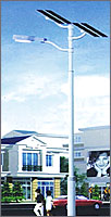 SOLAR ROAD LAMP