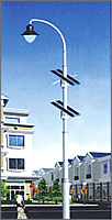 SOLAR ROAD LAMP
